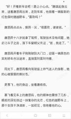 金沙登录第一集官网